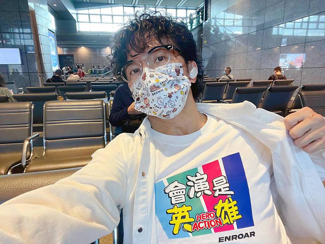 北部豪雨狂轰！duogamecard唐从圣「全身湿透」傻眼：回不了家