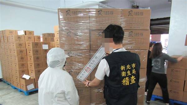 乐扉宝宝米饼用非食品氮气填充包装,卫生局封存497斤产品!