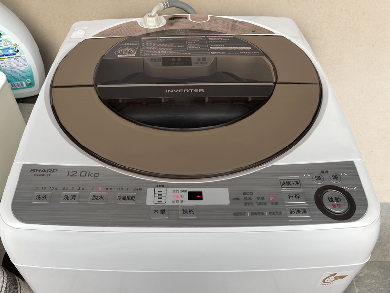 无孔槽洗衣新体验：抗菌、洁净、省荷包，防疫超有感！