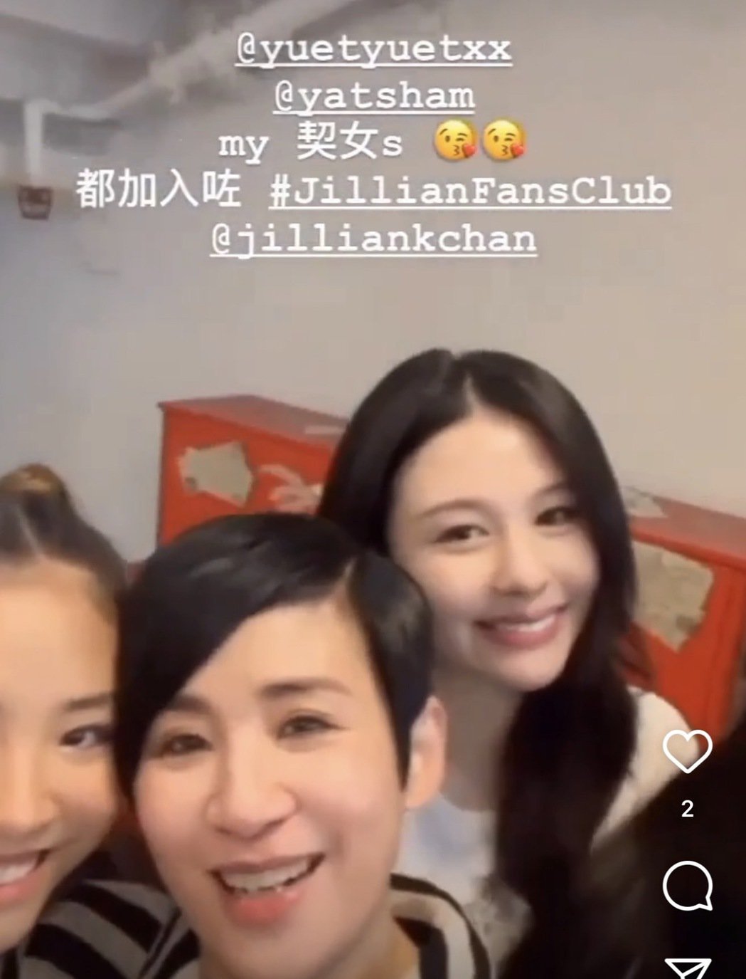 女神邱淑贞基因太强「最美星二代」合体2妹妹画面曝光