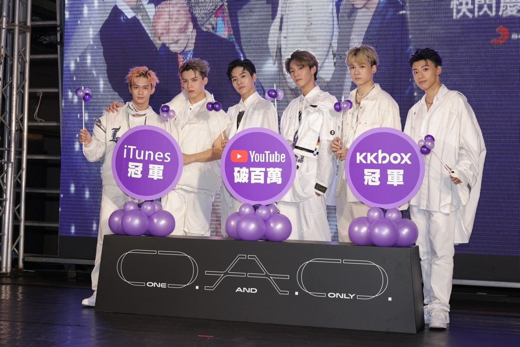 新歌强尬五月天Ozone为这件事超抖