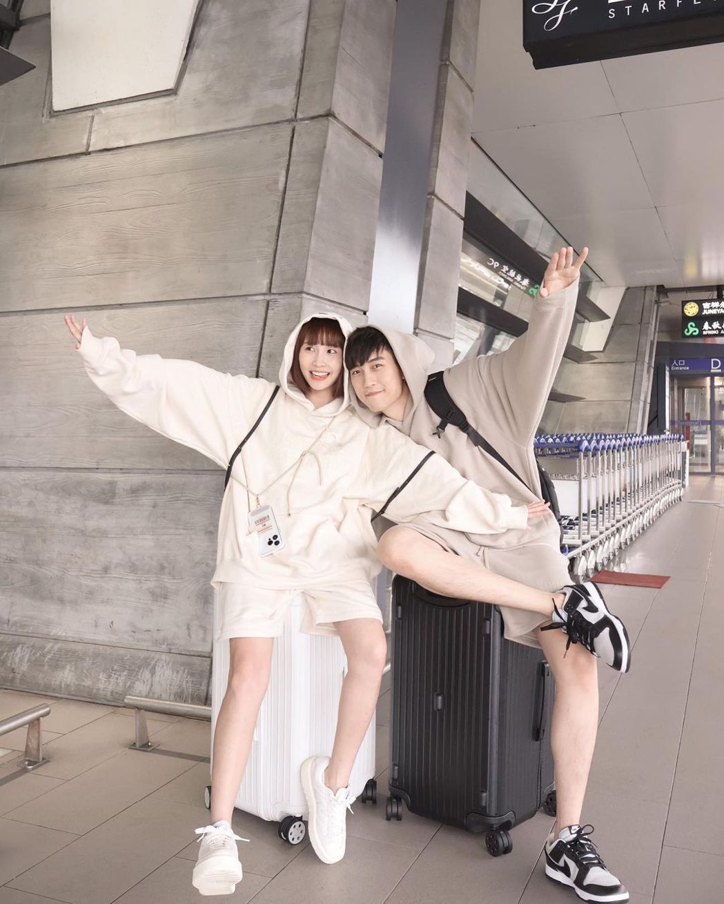 已在台登记结婚粿粿与尪游日本「递交结婚申请书」