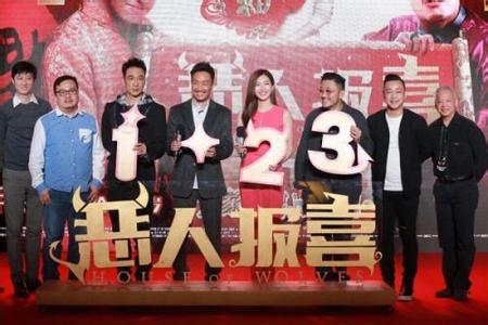 吴镇宇鼓励观众生二胎,生二胎究竟有啥好处?