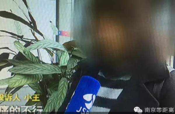 未婚女体检被医生弄破处女膜,已婚体检和未婚体检有何不同?