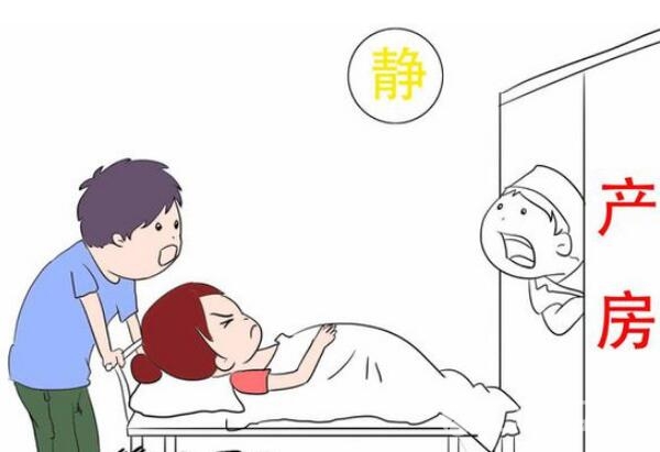 顺产不是白疼的，看看阵痛对宝宝的好处