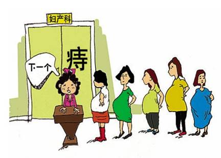 孕产妇易患痔疮:预防痔疮从备孕开始