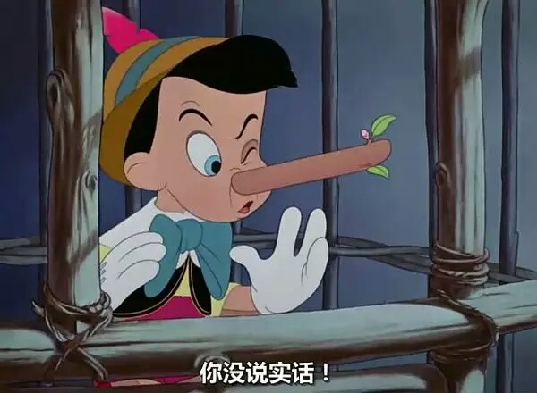 现在的宝妈们都不时的陪宝宝看动画片......但儿时看过的动画片你还都记得吗?这些画面你可还有印象?