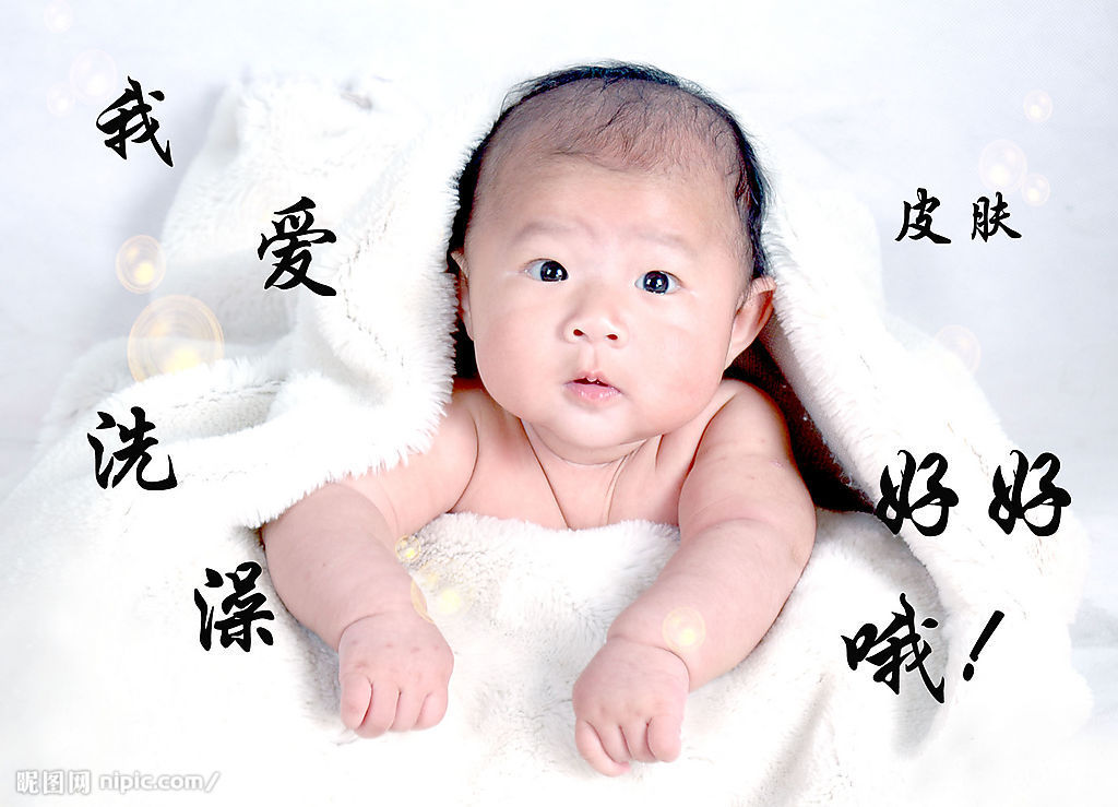 婴儿洗澡注意事项 这6种情况宜给宝宝洗澡!