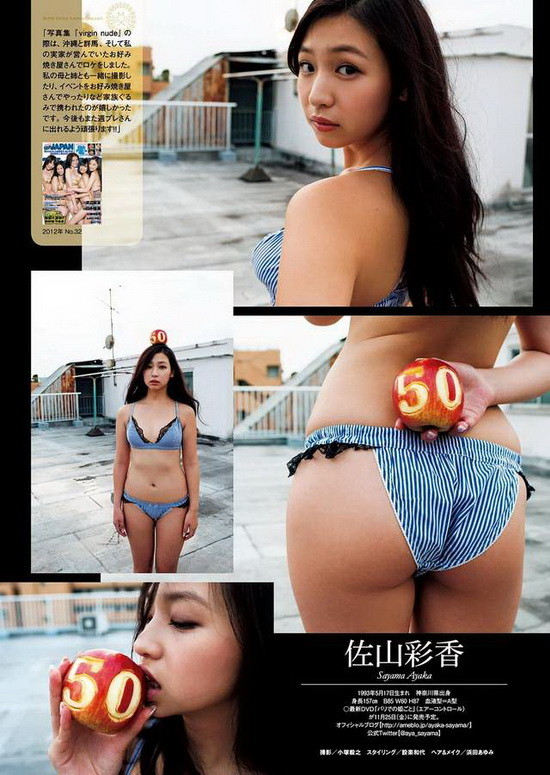 接下来要跟大家分享的正妹文,就是周刊PLAYBOY爆乳特辑内容,说真的不愧是过去20年间周刊プレイボーイ的封面女郎,这50人排一排加在一起不简单啊,完全有一种感谢祭的氛围,不过不要想歪喔~写真女星最大尺度穿穿比基尼就应该心满意足了啦