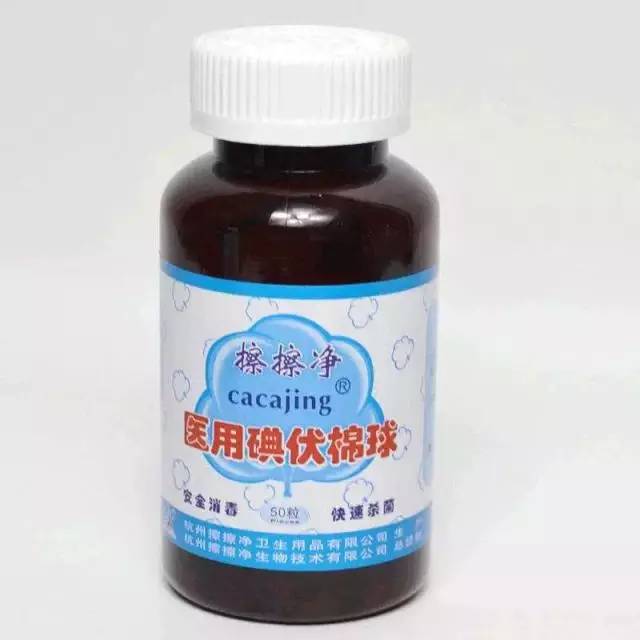 宝宝常备药，你家缺哪个？看中国第一药师的推荐