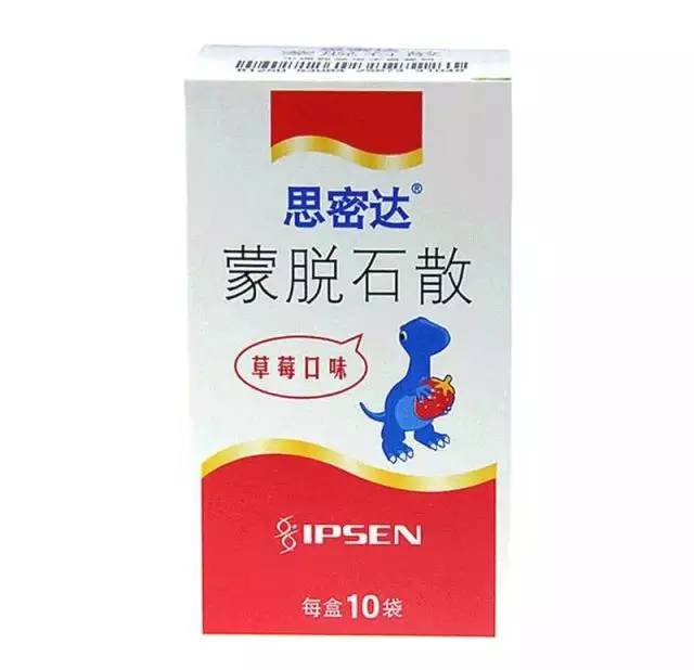 宝宝常备药，你家缺哪个？看中国第一药师的推荐