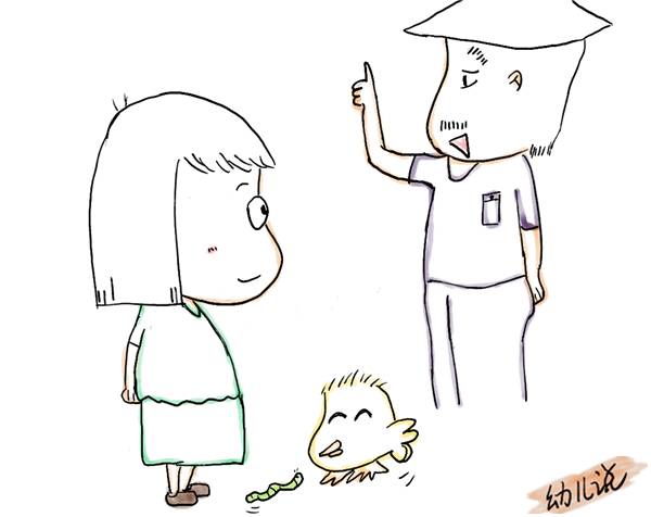 【漫画】农民爸爸给女儿的性教育，笑完眼睛湿润