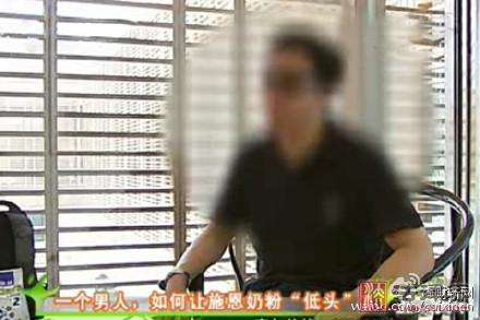 施恩奶粉新事件 坐牢5年来家人的不理解苦苦坚持的背后终于等来真相