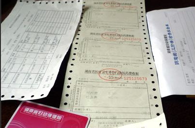 女人宫寒怎么调理？月经少、色黑，怎么破？没想到这么简单就搞定！