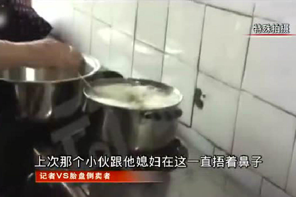 媒体曝深圳医院护工随意取走新生儿胎盘