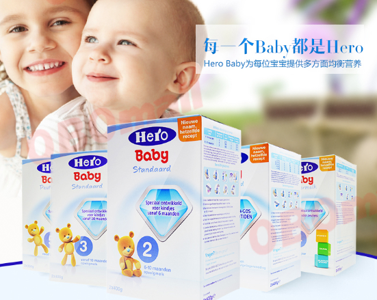 荷兰本土herobaby和国内美素佳儿friso不是一个奶粉品牌