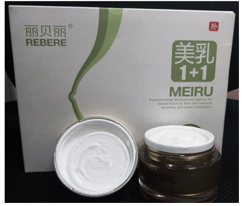 产后断奶后如何丰胸 首次曝光断奶后丰胸的技巧