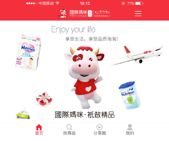真相!美素在荷兰卖多少钱?网上不足百元的美素奶粉是真假