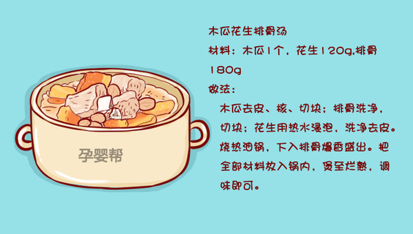 母乳不够怎么办? 这么做让你“波涛汹涌”!