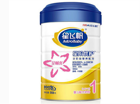 飞鹤星飞帆怎么样 妈妈们都这样说