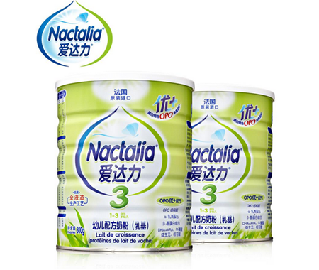 法国爱达力奶粉在法国排行第几