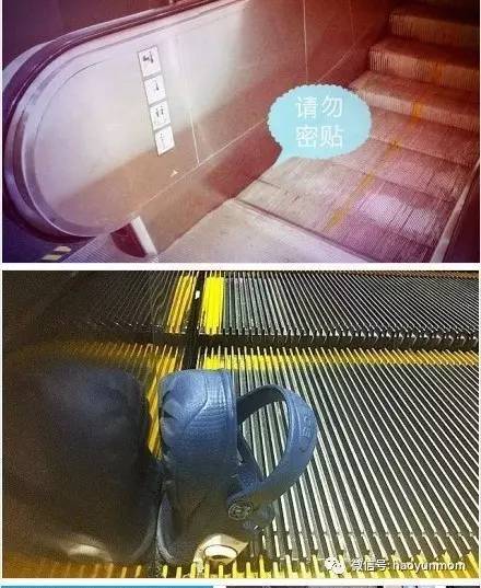 男童被电梯夹断胳膊 学完这些不让孩子再受苦