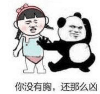 平胸必看！女生能把胸练大吗？想要胸变大你需要这
