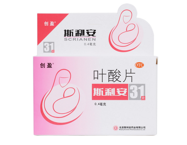 斯利安叶酸片会胎停