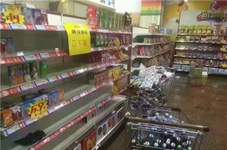 乐天事件发酵4 乐天事件发酵