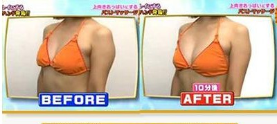 日本神级丰胸按摩法:疏通淋巴 长期坚持不反弹