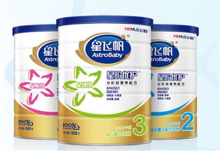飞鹤超级飞帆和星飞帆有什么区别