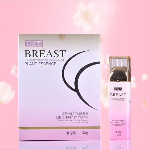 产后怎样才可以丰胸?分析如何健康有效丰胸