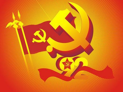 纪念建党96周年对联 七一建党节对联