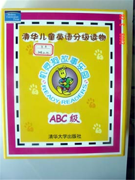 10套适合幼儿学习的英语教材推荐