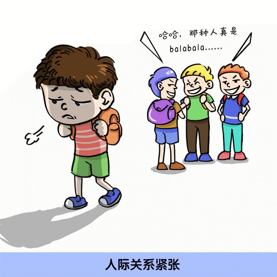 孩子注意力不集中、学习费劲?专家一席话,惊醒无数家长