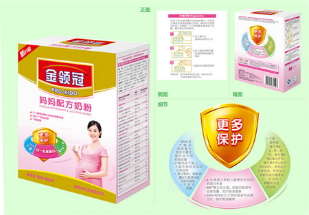 伊利孕妇奶粉价格表 伊利孕妇奶粉价格表 伊利孕妇奶粉多少钱