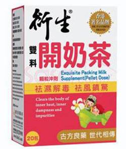去香港必买的小儿药:儿童常用药推荐
