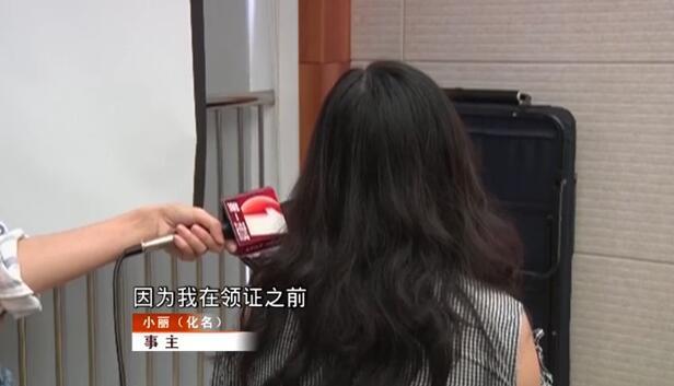 深圳女子仅牵手接吻 婚检验出怀胎两月