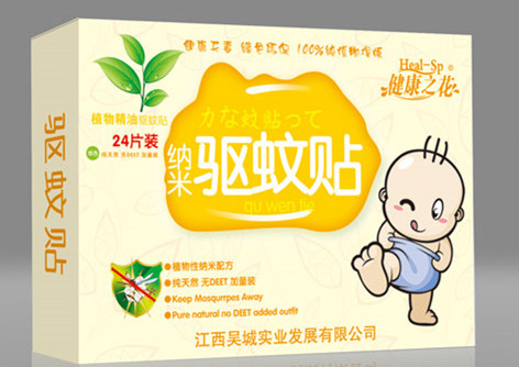 驱蚊贴孕妇可以用吗 准妈妈们看过来