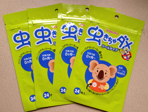 驱蚊贴孕妇可以用吗 准妈妈们看过来 驱蚊贴孕妇可以用吗 准妈妈们看过来