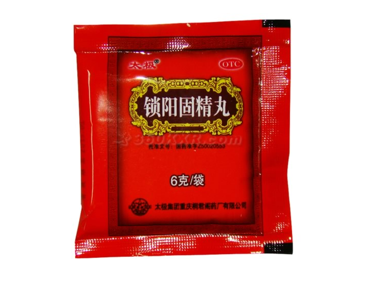 锁阳固精丸多少钱一盒 锁阳固精丸多少钱一盒