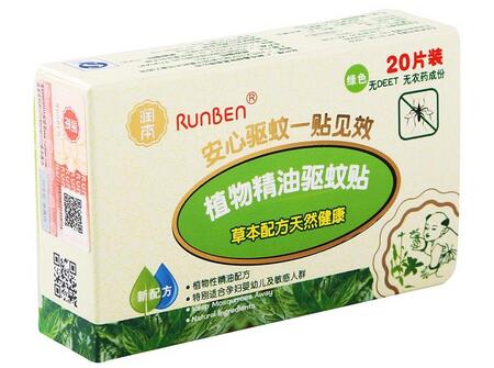 宝宝驱蚊贴什么牌子好 什么牌子的驱蚊贴好用