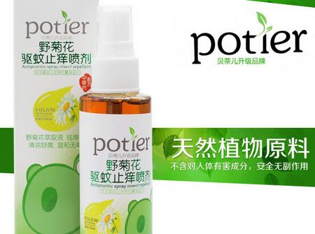 宝宝驱蚊喷雾水哪个牌子好4 宝宝驱蚊喷雾水哪个牌子好 儿童驱蚊水品牌前十