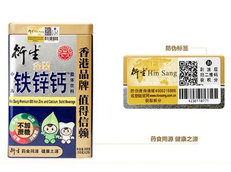 国外婴幼儿钙剂排行榜10 国外婴幼儿钙剂排行榜 国外儿童钙剂哪个牌子好