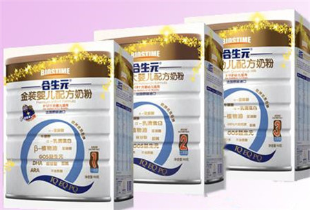 合生元奶粉是国产的还是进口的？