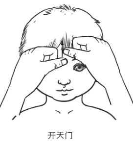 宝宝感冒鼻塞的推拿手法 孩子感冒鼻塞试试小儿推拿
