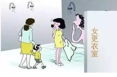 带4岁儿子进女更衣室被骂哭 家长为何不重视性别教育