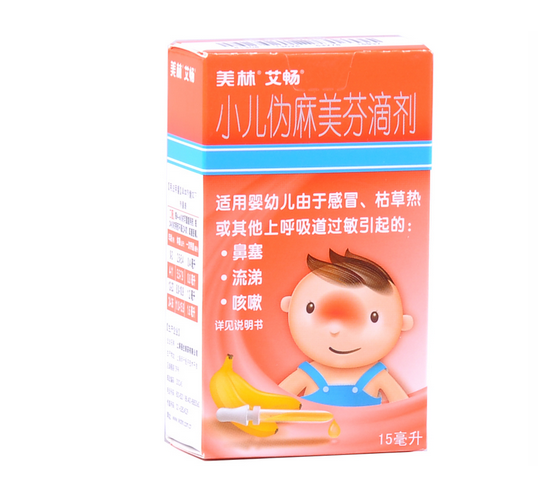 艾畅红色和蓝色的区别