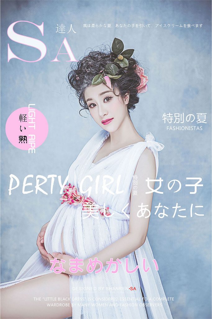 杂志封面美女孕妇照摄影