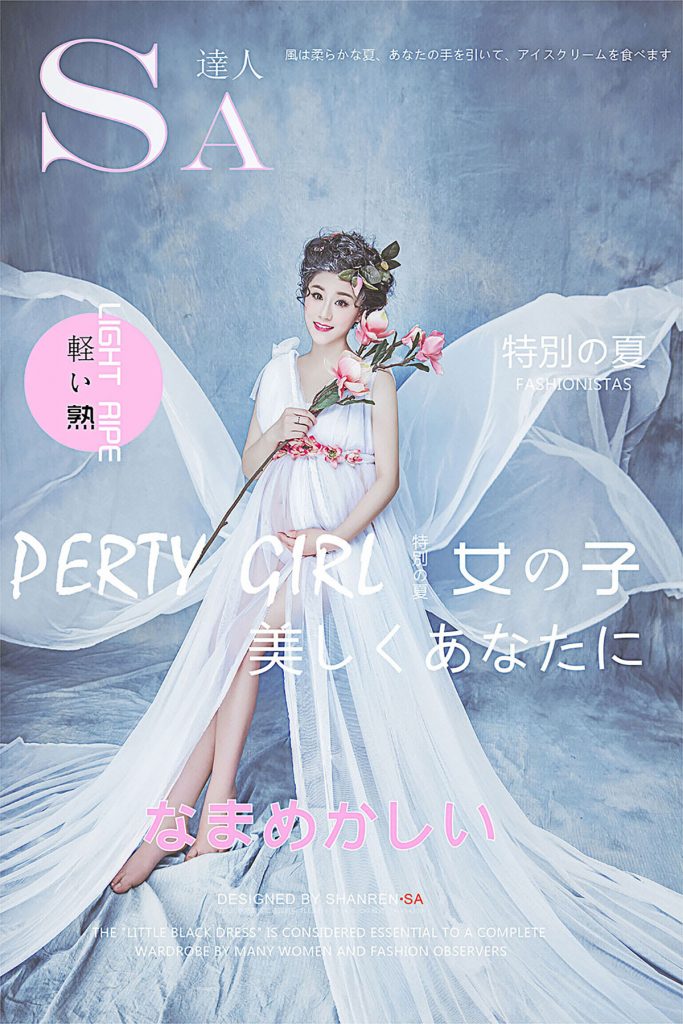 杂志封面美女孕妇照摄影